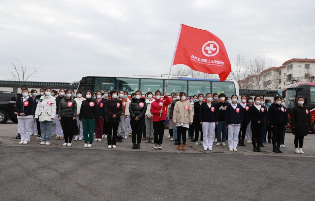 春暖花開，英雄歸來！葫蘆島市第二人民醫(yī)院支援綏中醫(yī)療隊凱旋而歸~(圖4)