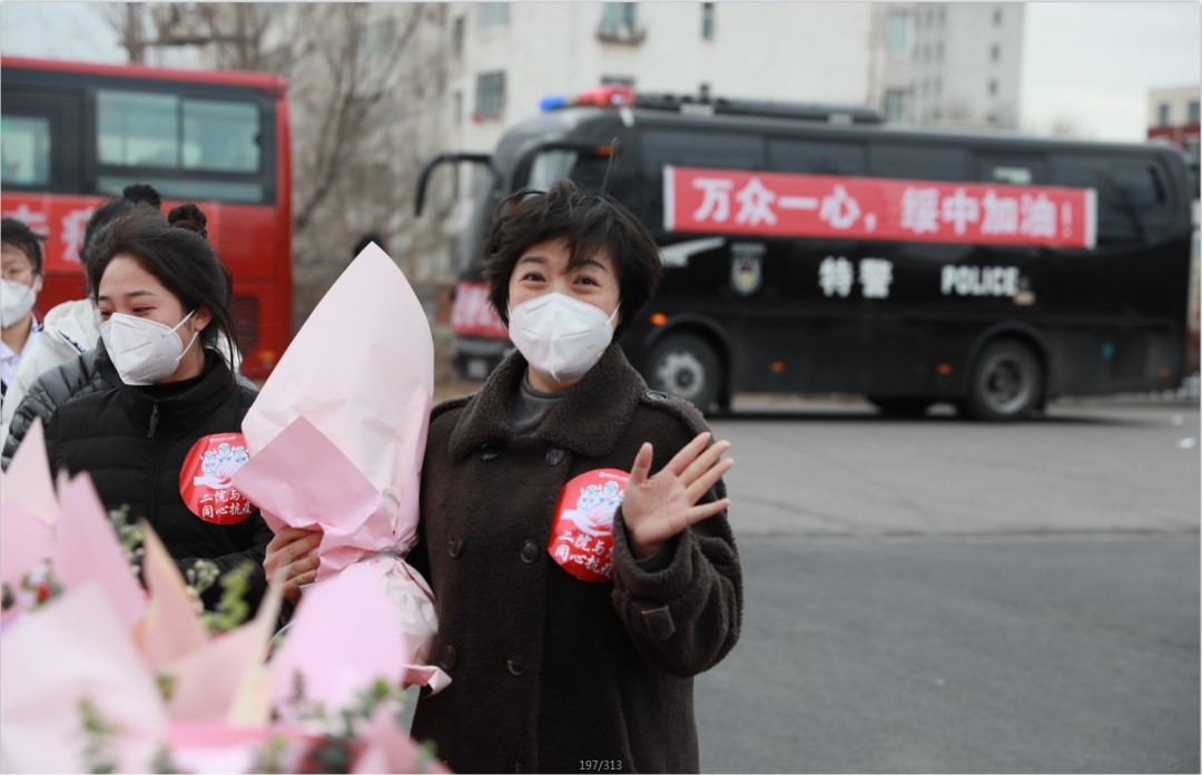 春暖花開，英雄歸來！葫蘆島市第二人民醫(yī)院支援綏中醫(yī)療隊凱旋而歸~(圖6)